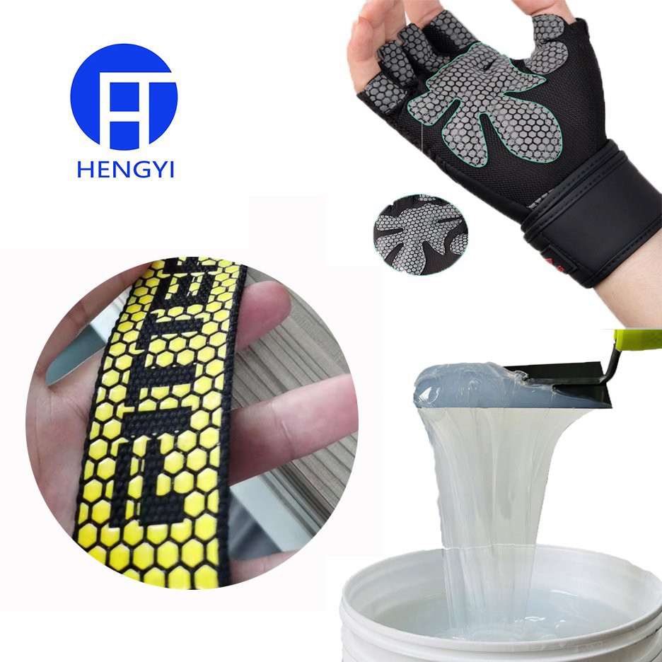 Round Effect Silicone